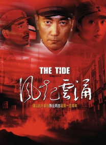 1769国内精品视频在线观看